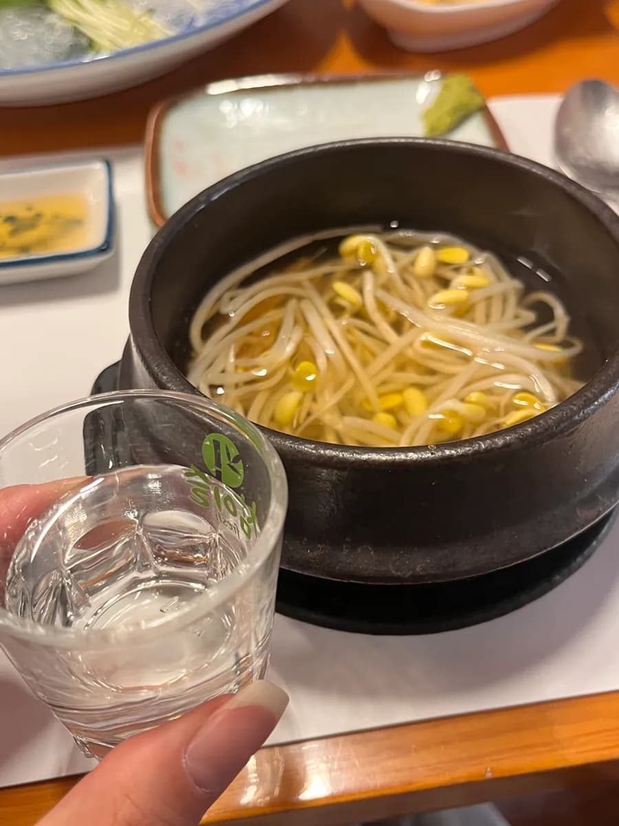 Sanbon Chamchi Nara Tuna Course Review photo 13