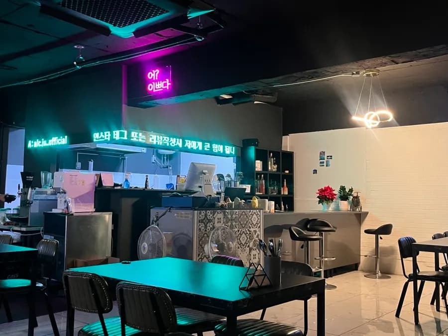 Bakdal-dong Jusik Pub Review in Anyang photo 3