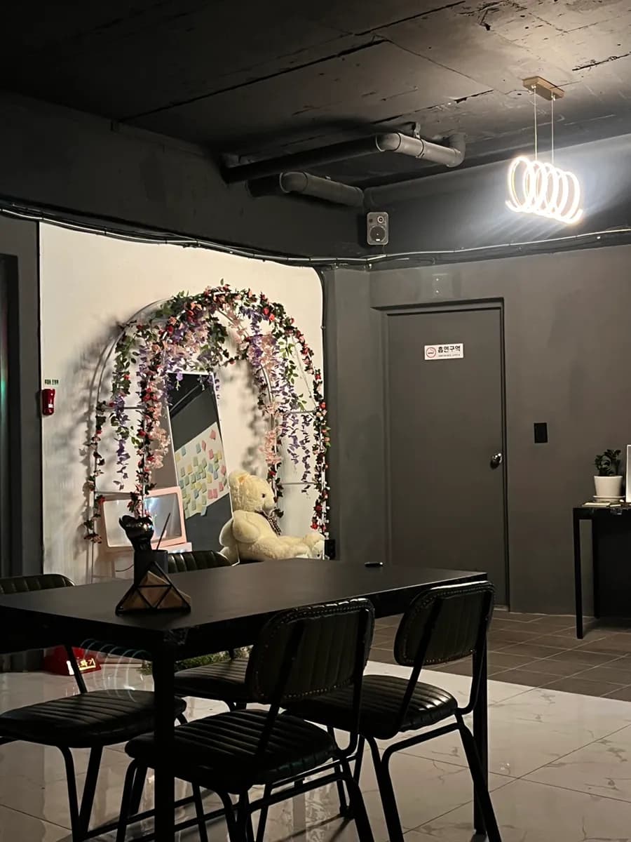 Bakdal-dong Jusik Pub Review in Anyang photo 10