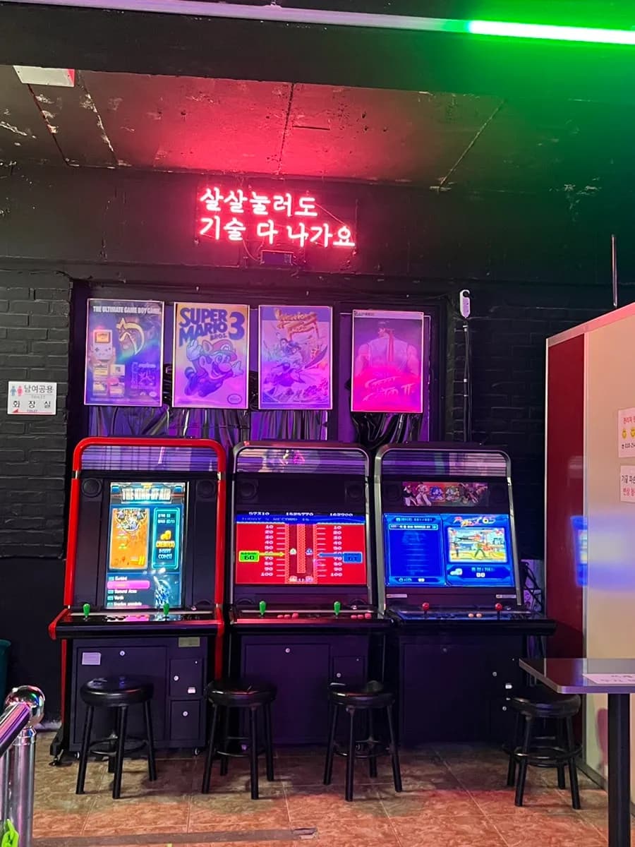 Oido 88 Arcade with games photo booths and coin karaoke