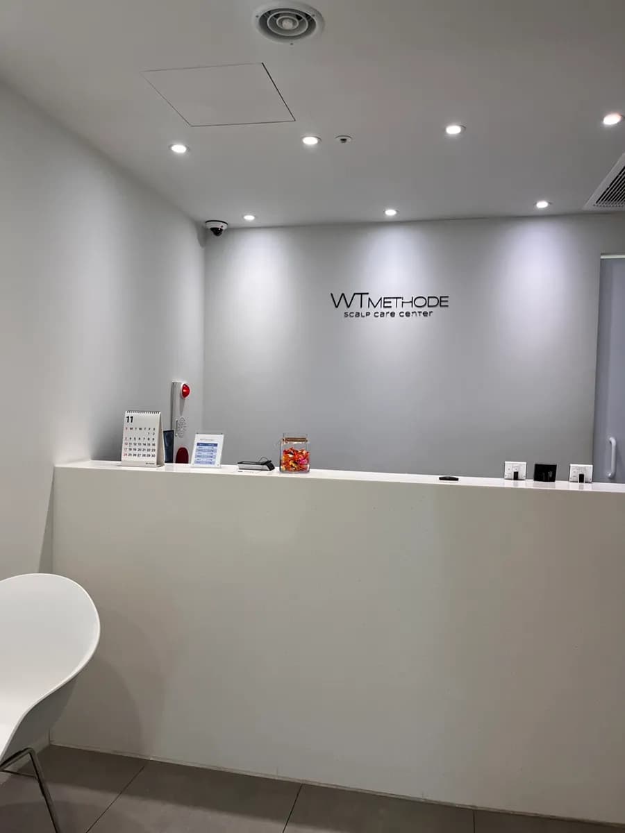 مراجعة WT Method Pyeongchon للعناية بفروة الرأس قرب محطة بومغيه