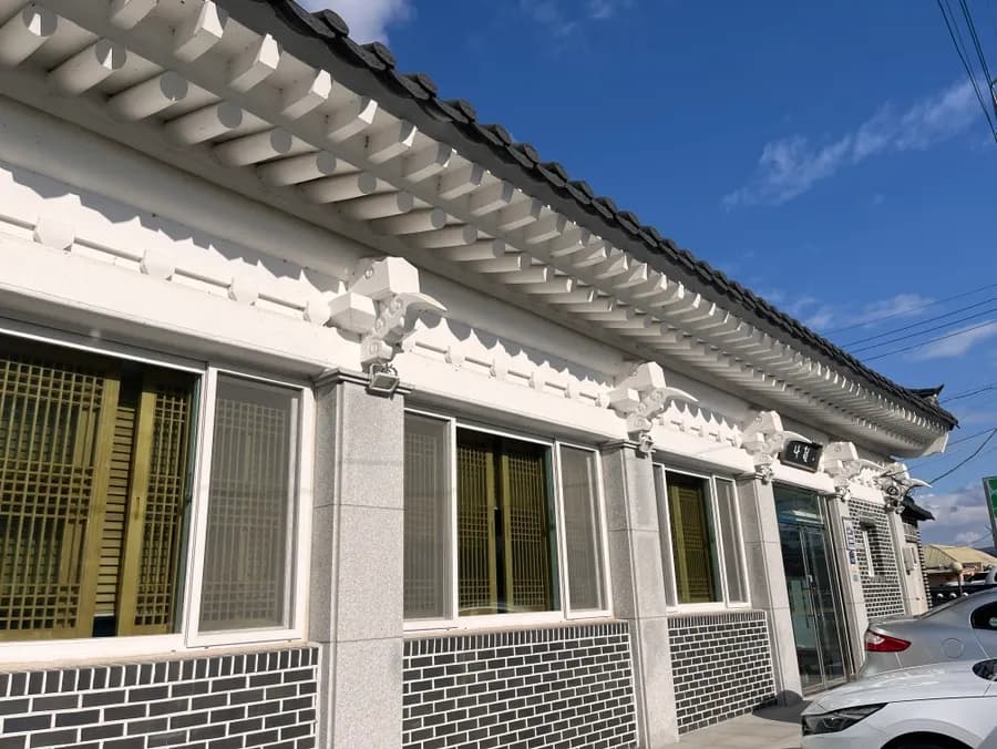 Nahyeon Saeng Ori restaurant in Gyeongju Bomun