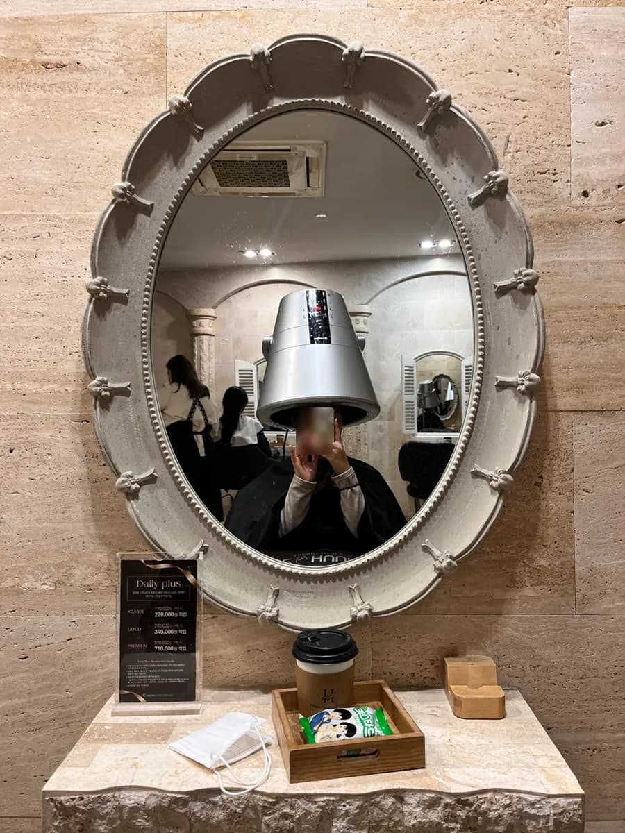 Collagen protein step in the hair clinic