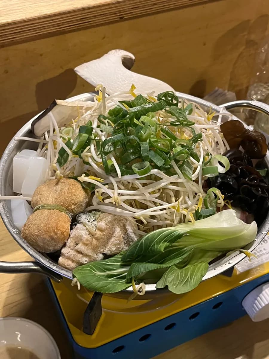 สุกี้ยากี้กับซอสไข่แดง