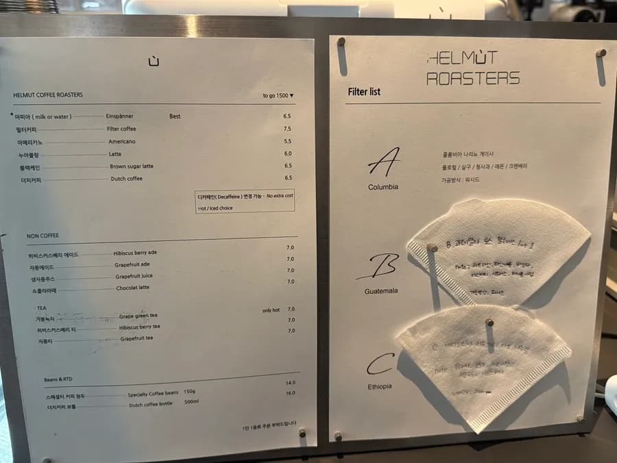 Helmut Coffee Roasters large cafe review near Sadang Station photo 3
