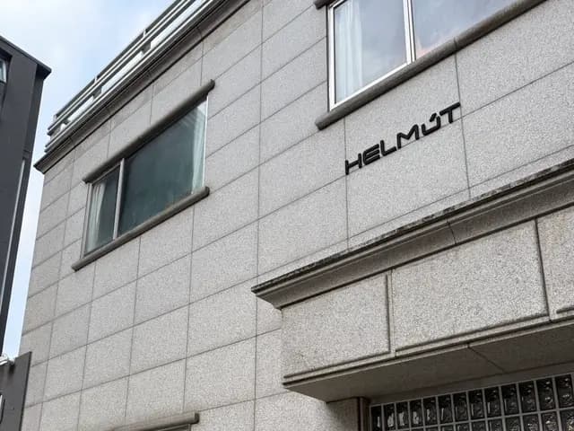 Helmut Coffee Roasters large cafe review near Sadang Station photo 2