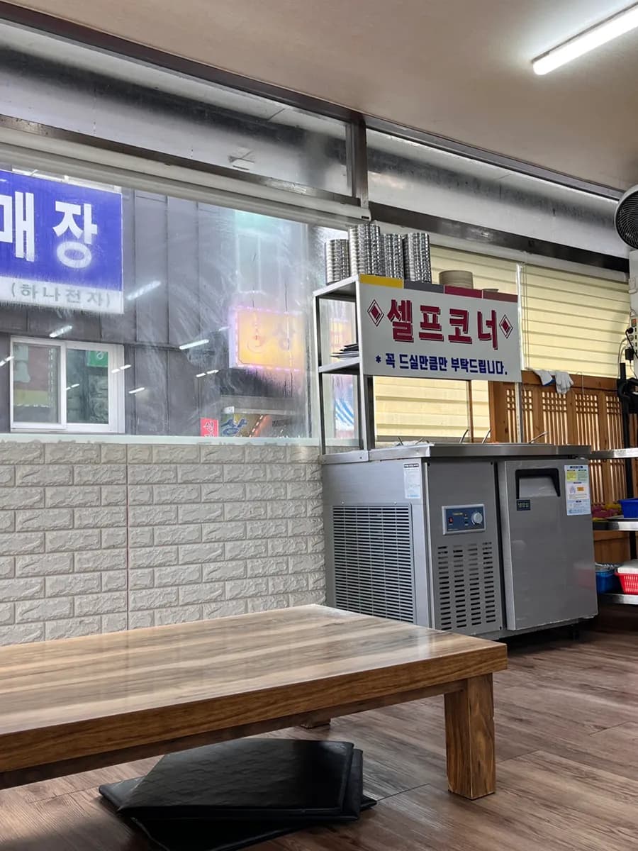 Foto 3 de la reseña de almuerzo en Manbok Sundaeguk, Bakdal-dong, Anyang