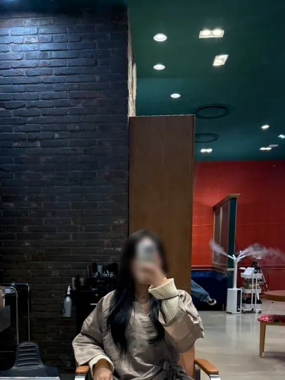 Larawan 3: Majesty Hair Clinic at layered cut review sa Beomgye, Anyang
