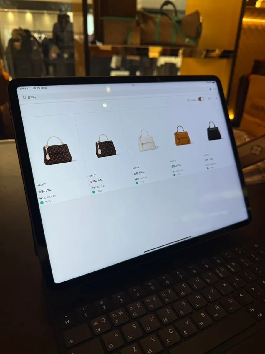 Louis Vuitton Cluny Mini styling and department store purchase review