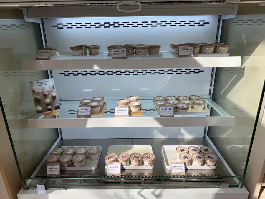 Berbel Sanbon: frisches Brot und handgemachte Butter