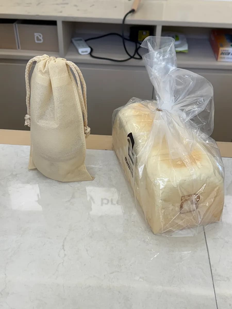 Berbel Sanbon: frisches Brot und handgemachte Butter