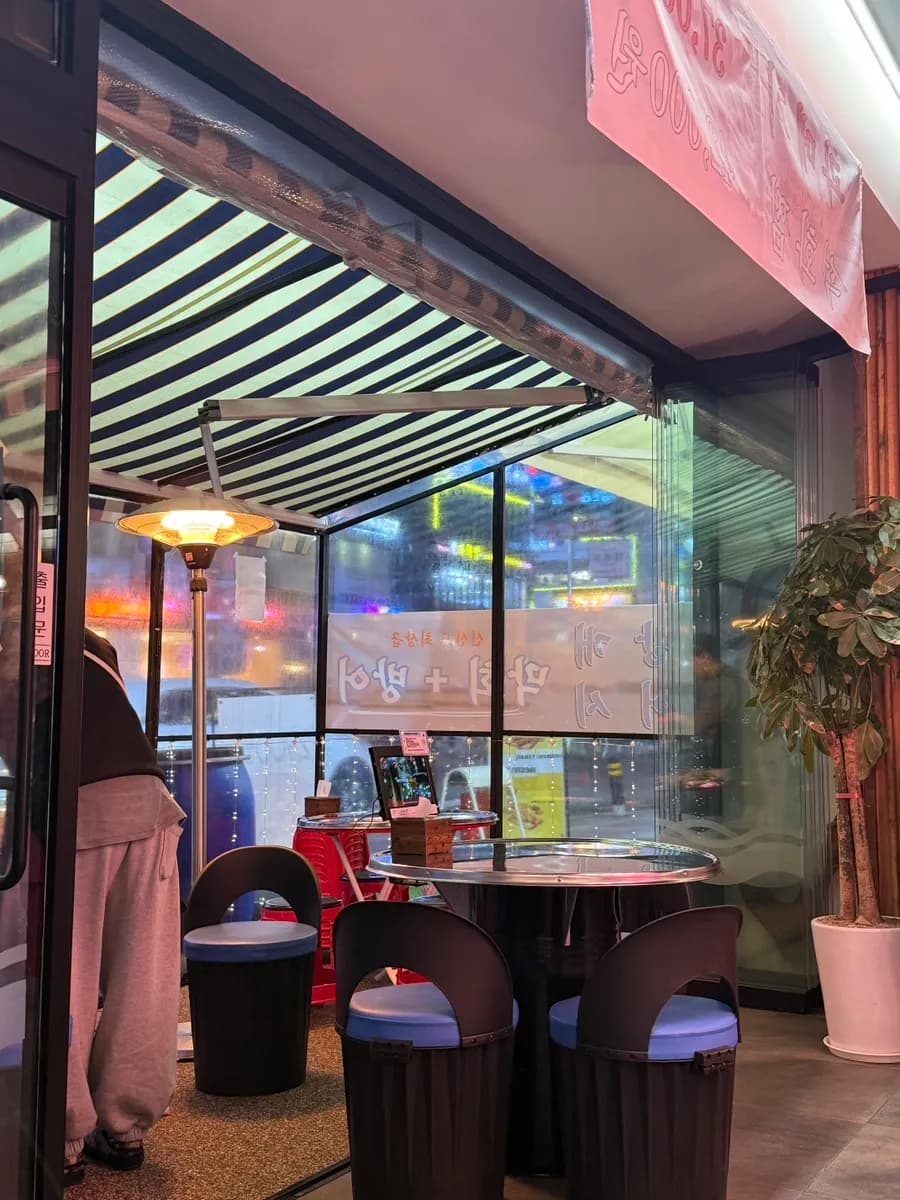Chulhang seafood pub in Sanbon serving makhoe and spicy abalone roe soup