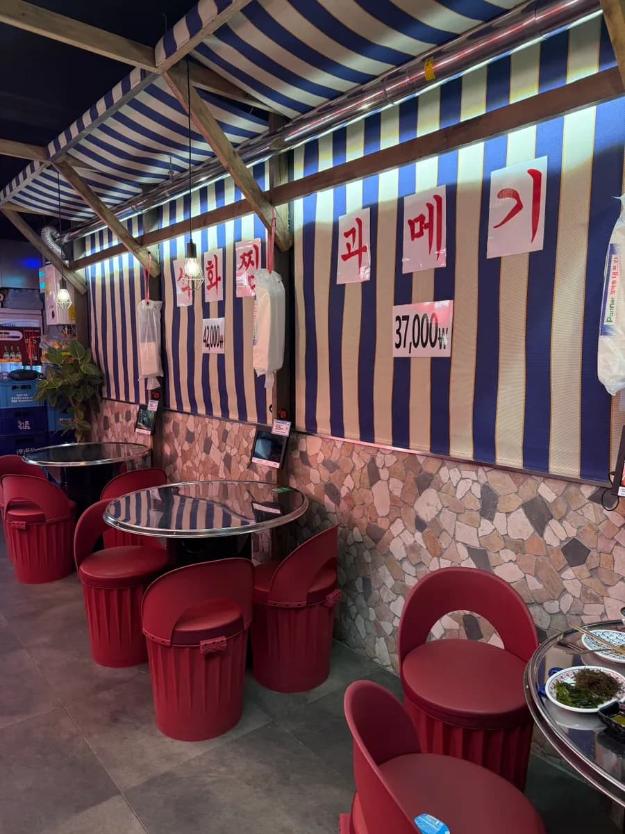Chulhang seafood pub in Sanbon serving makhoe and spicy abalone roe soup