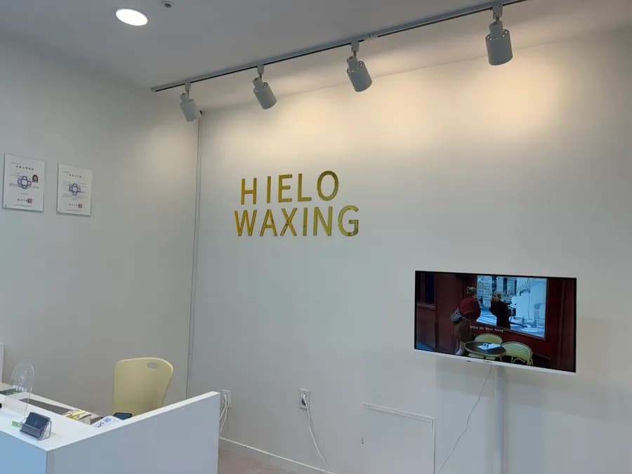 Ello Waxing sa Anyang: unang Brazilian waxing at sugaring review malapit sa Pyeongchon Station
