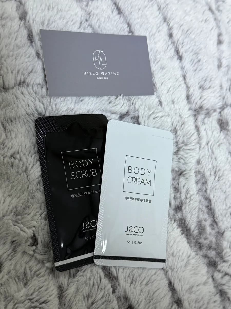 Ello Waxing sa Anyang: unang Brazilian waxing at sugaring review malapit sa Pyeongchon Station