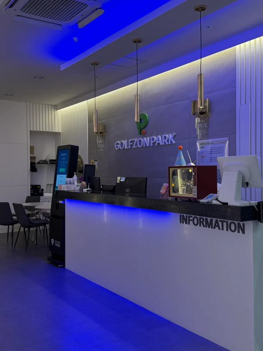 Golfzon Park Taehwa Screen-ийн цэвэр дотор орчин, зөөлөн суудал