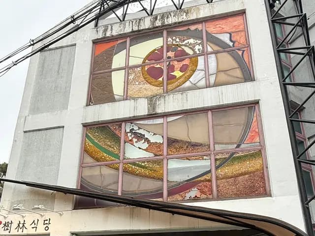 Surim Restaurant в Хондэ: тантанмен и донпо-порк