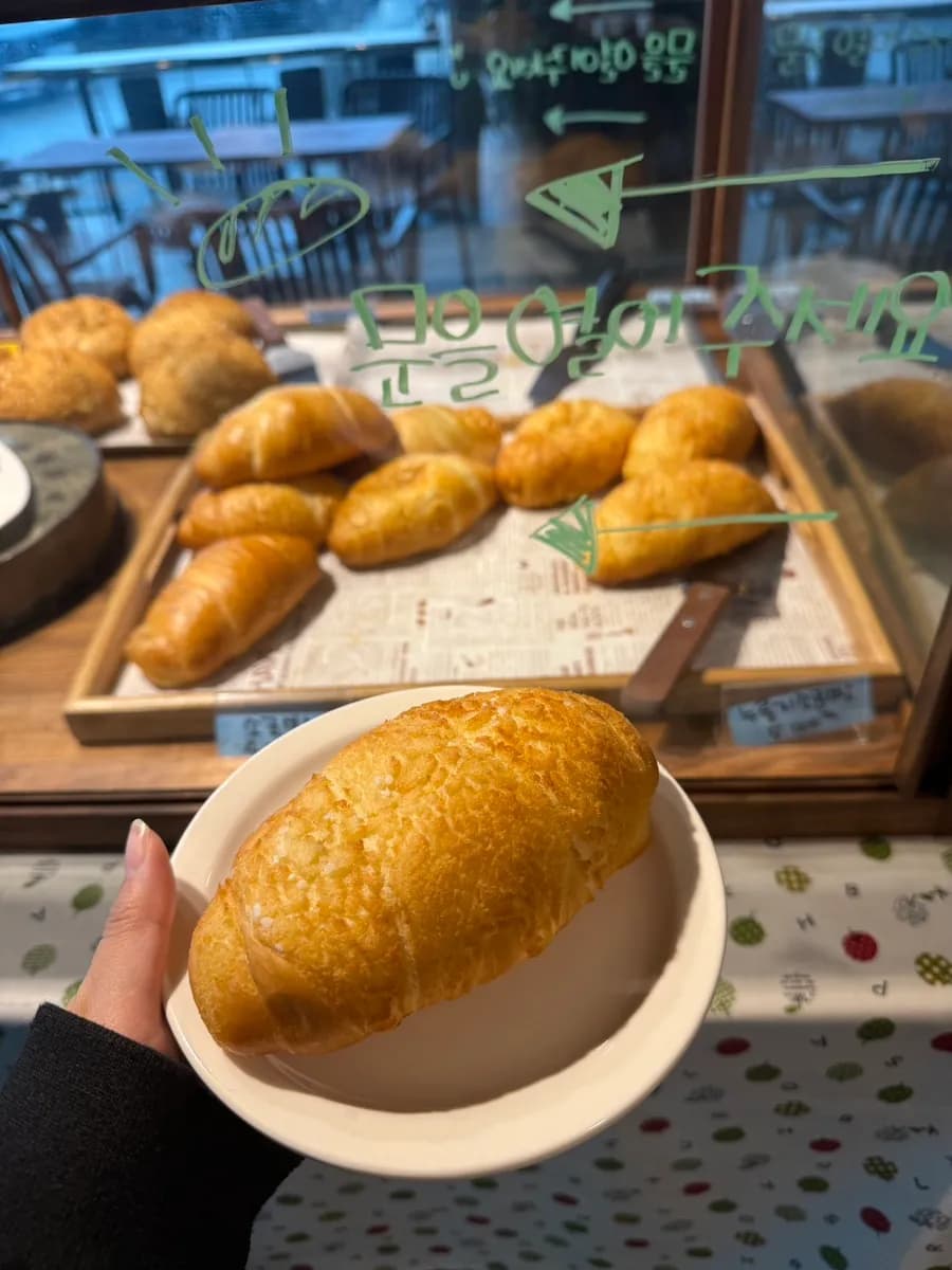 خبز النورونجي المالح من المخبوزات