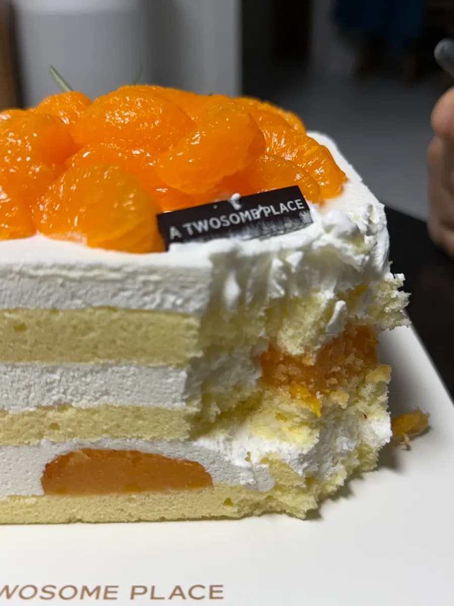 A Twosome Place kumquat cake review at Bakdal Sageori