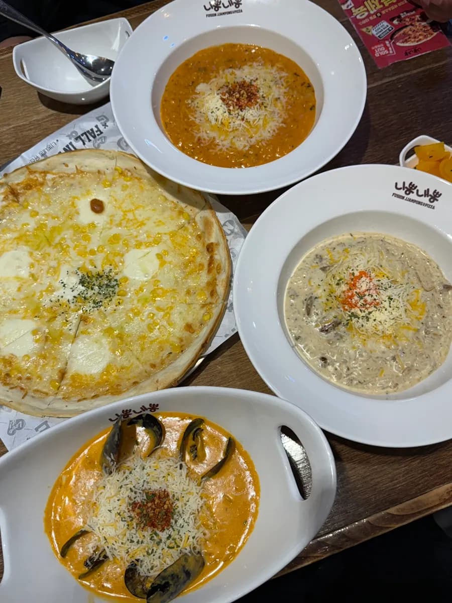 안양역맛집 짬뽕이 땡길 때는! 니뽕내뽕 안양1번가점