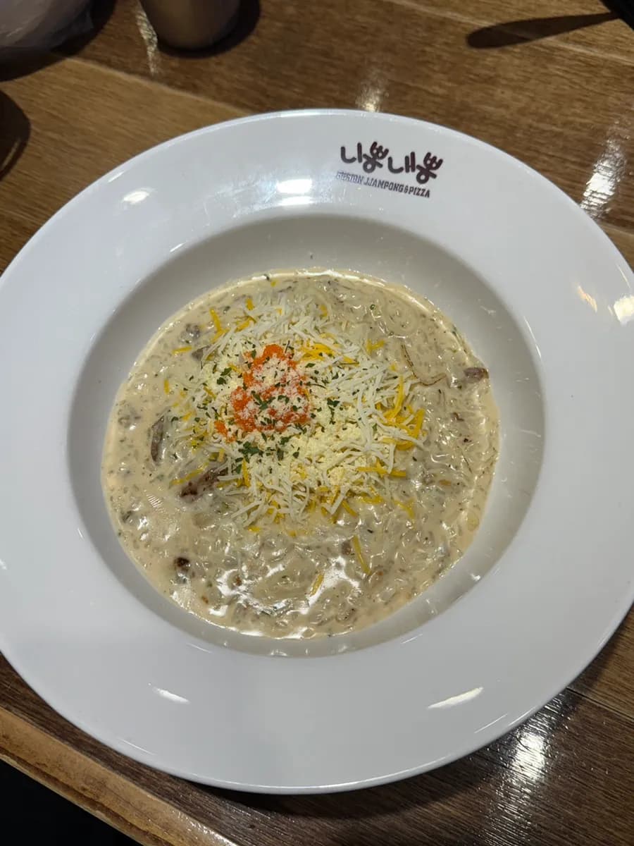안양역맛집 짬뽕이 땡길 때는! 니뽕내뽕 안양1번가점
