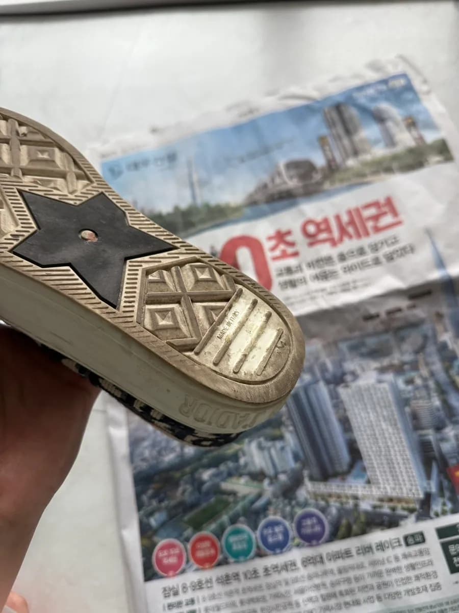 DIY Shoe Goo Sole Protection Tips for Sneakers