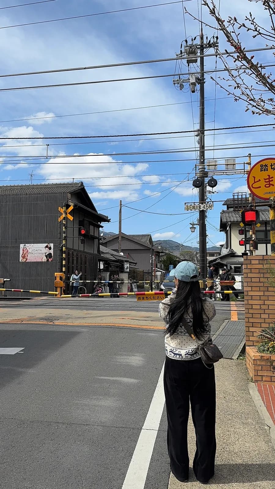 Landasan kereta api di Arashiyama