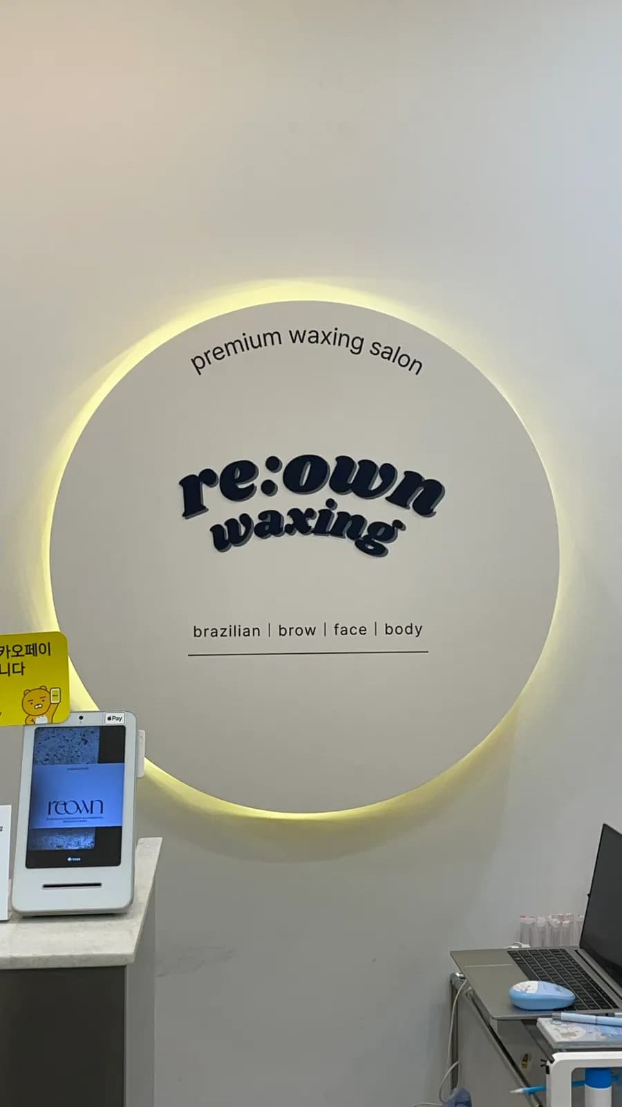 Layanan Rion Waxing