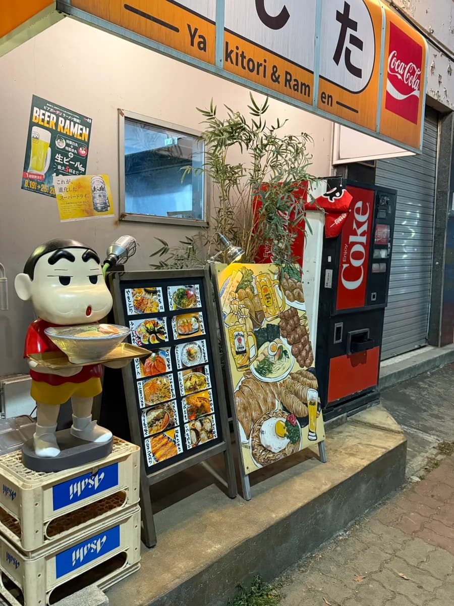 안양 석수동 술집 마시타 일본보다 오꼬노미야끼 맛있었던 곳