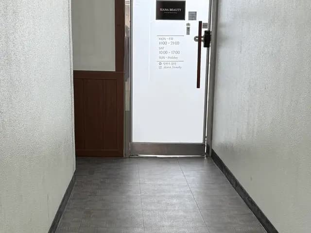 Siana Beautyはサンボン駅3番出口から徒歩2分の案内