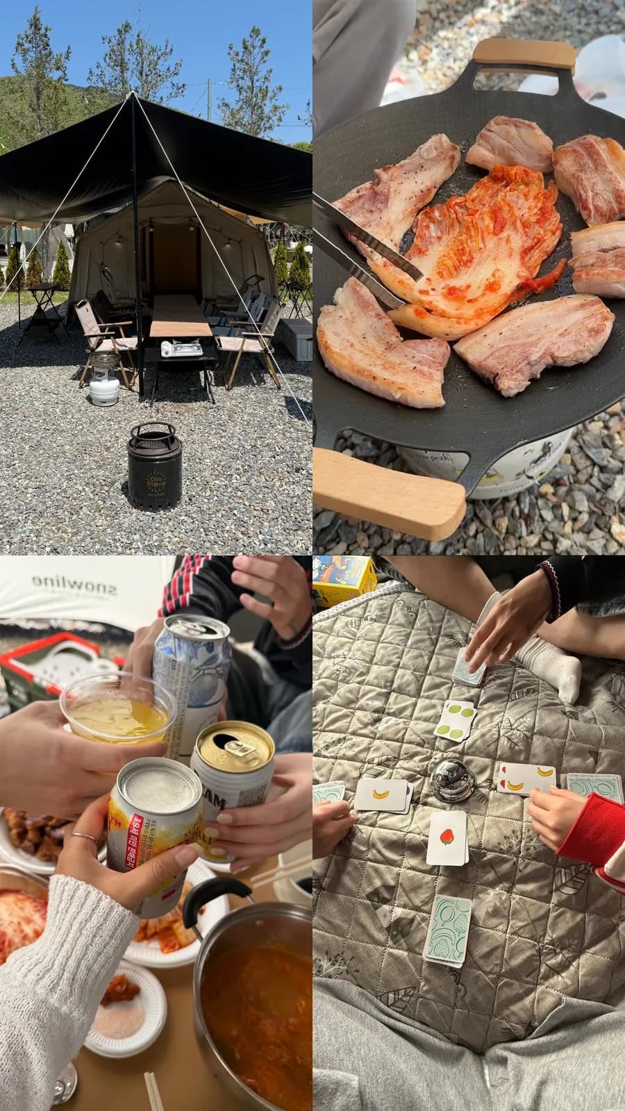 서울근교 당일 글램핑 김포 뚜바뚜바 셀프캠핑 후기