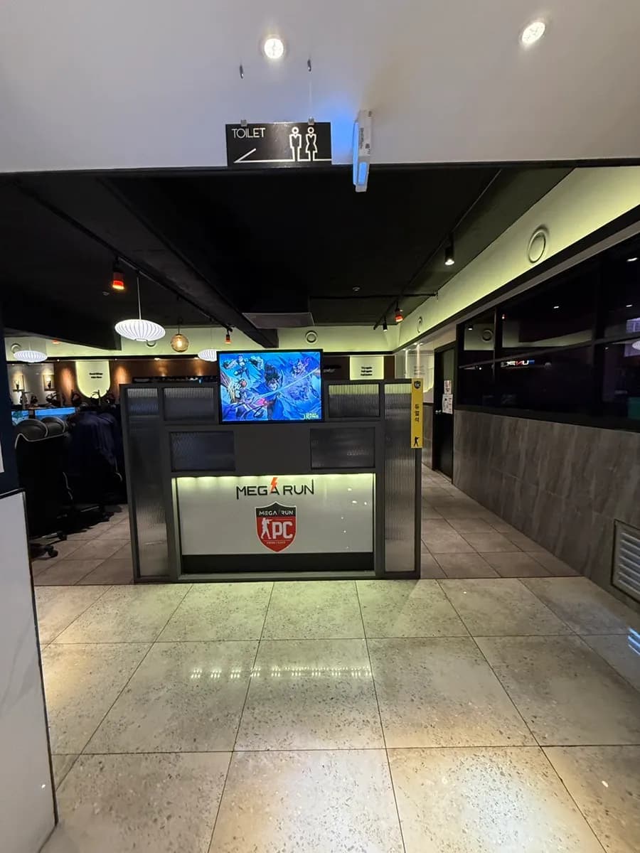Mega Run PC in Anyang Ilbeonga mit 24-Stunden-PC-Bang-Service
