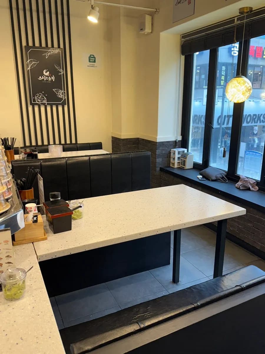 Sushino Yuki in Sanbon with conveyor belt sushi and possible waiting during peak hours