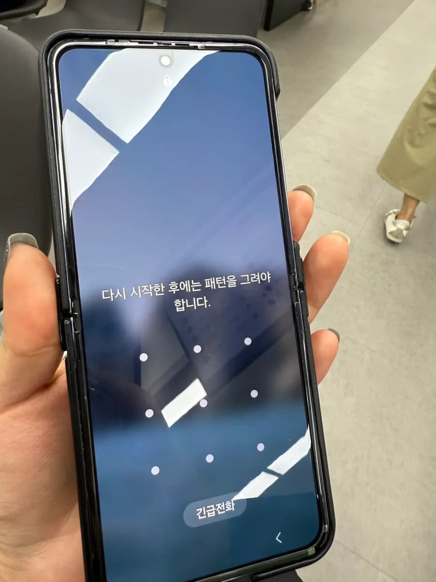 Wartezeit für Display- und Akkuwechsel im Samsung Service Center