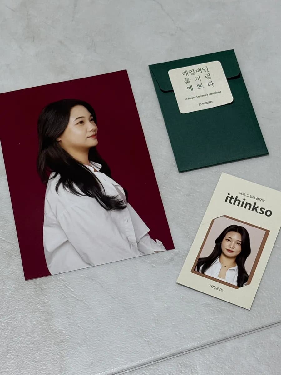 Paket für ID-Fotos und Passfotos mit 8 Fotos bei ItsYou Studio