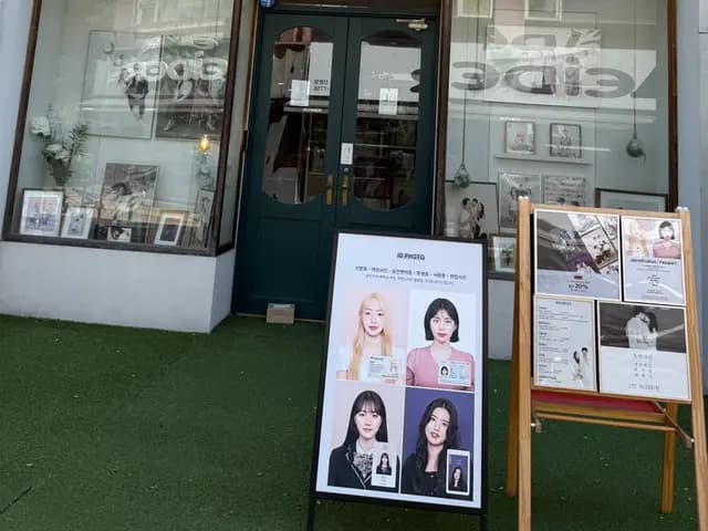 ItsYou Studio 山本門市照片