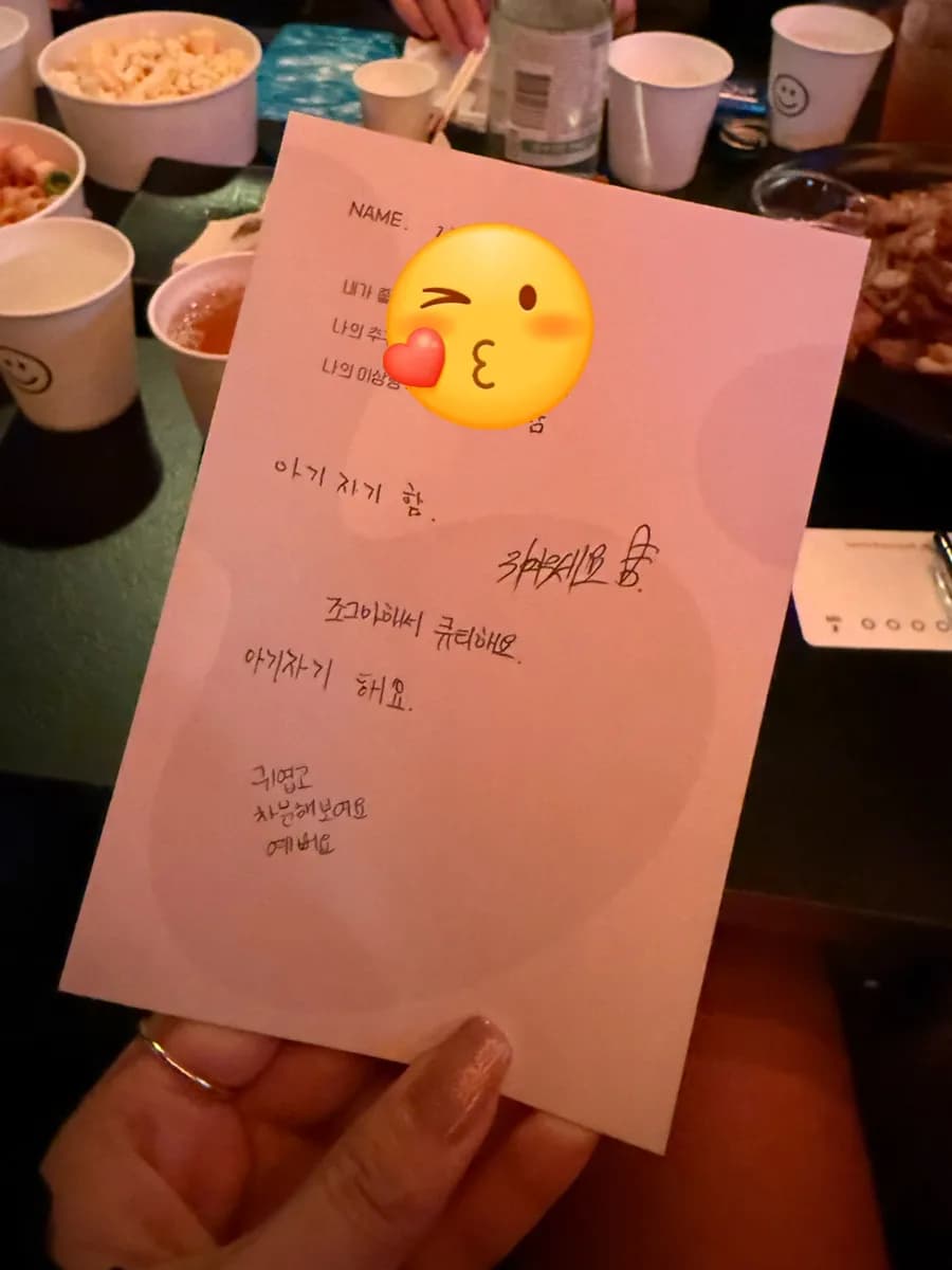 Gathering Lounge Sinchon solo party review photo 6