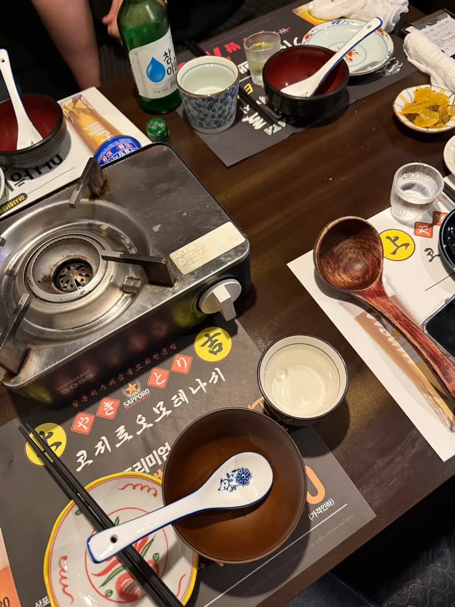 Kojiro Omotenashi à Bangye : izakaya et salles privées