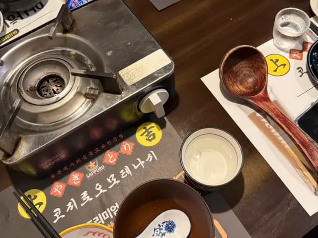 Kojiro Omotenashi à Bangye : izakaya et salles privées