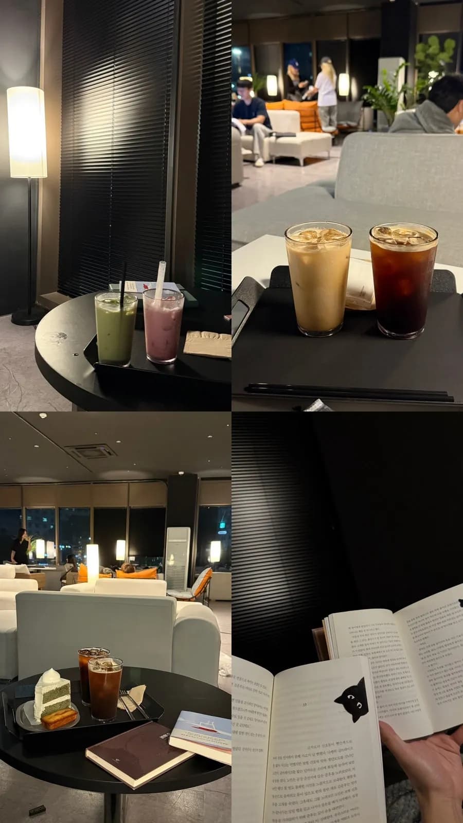 경기도 심야카페 추천 편한 소파 자리 많은 광명 대형카페 더콤마라운지