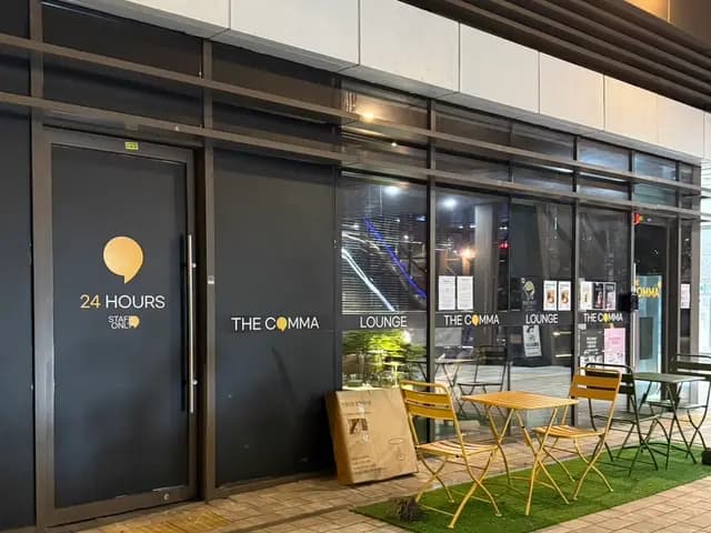 경기도 심야카페 추천 편한 소파 자리 많은 광명 대형카페 더콤마라운지