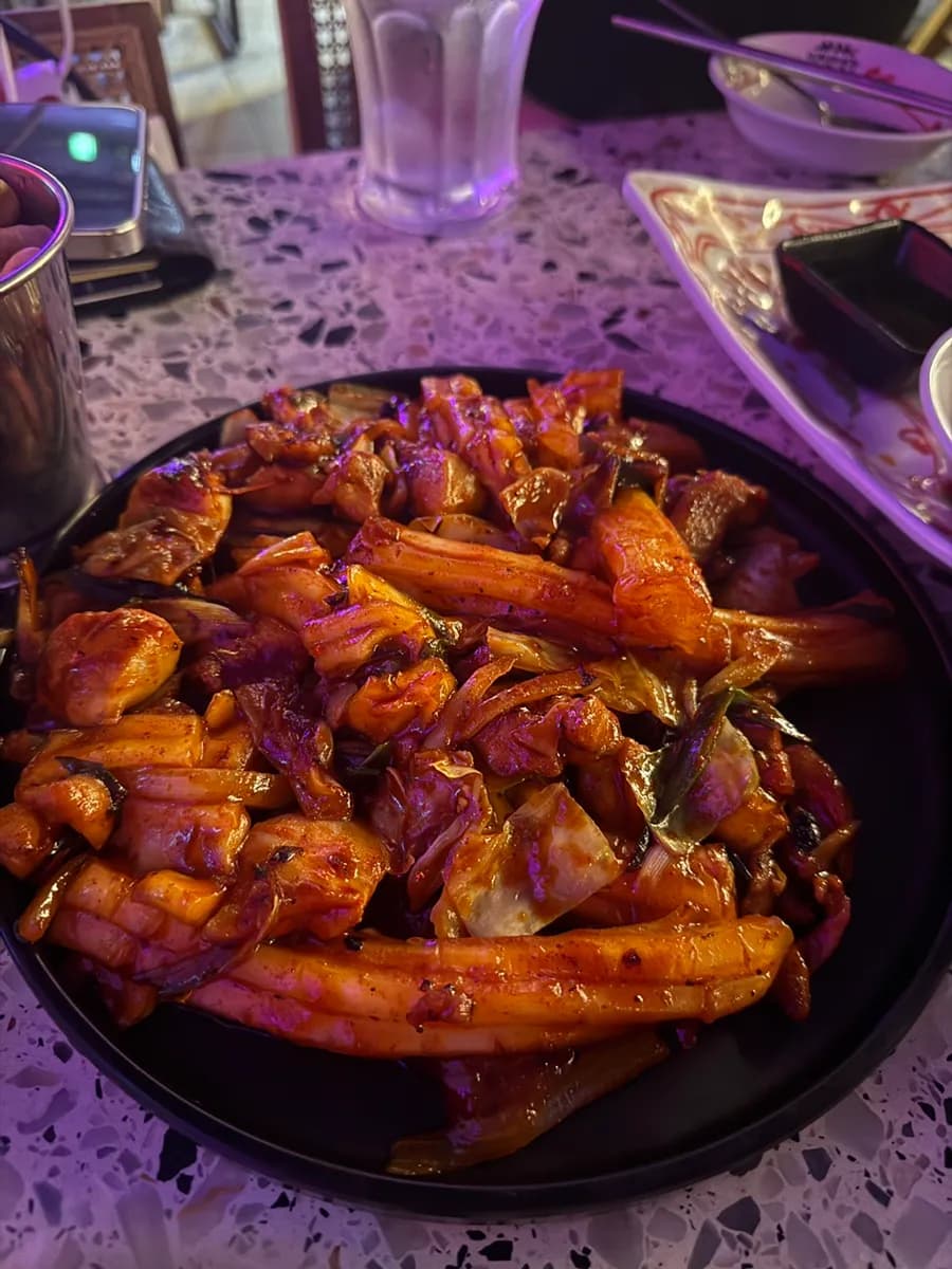 Bunmoja Bomb Zico Chicken con bunmoja y pollo sin hueso