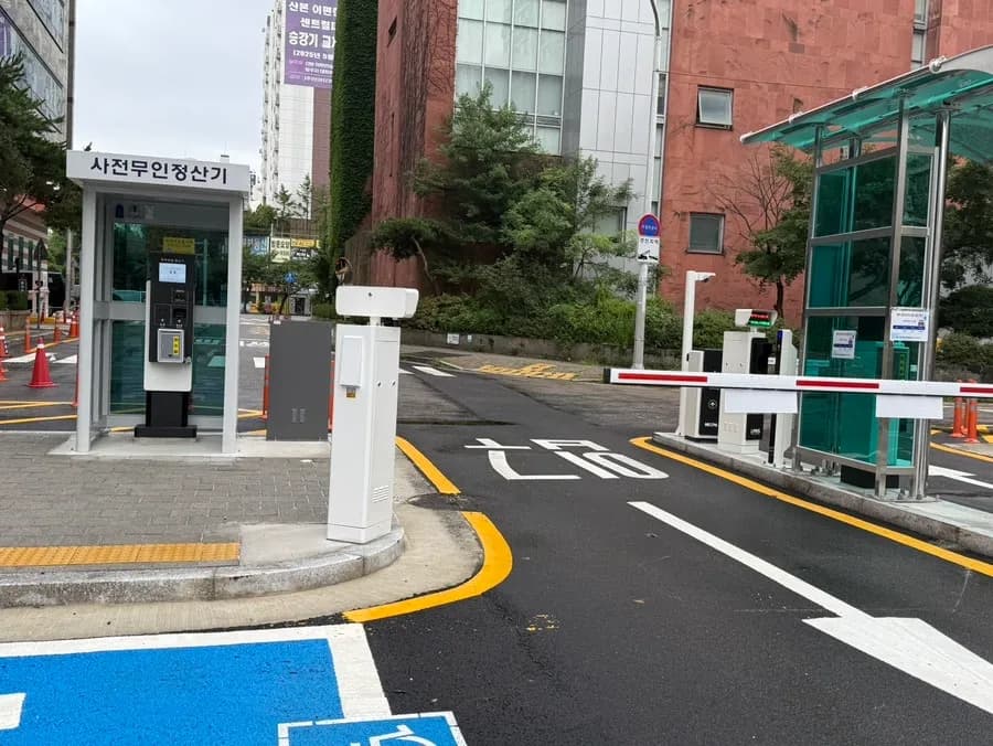 Sanbon 公有停車場的自助繳費機