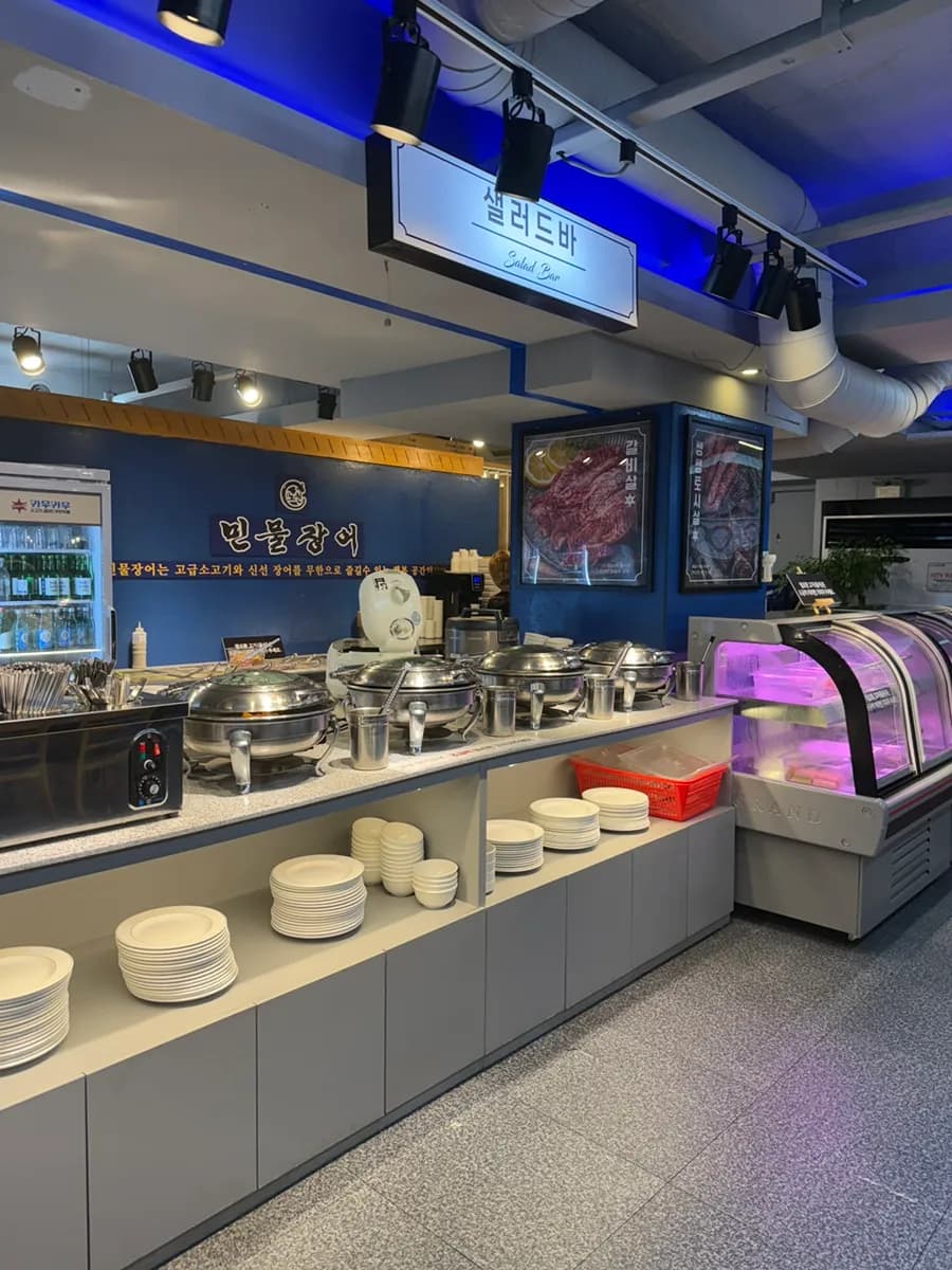 Quầy self-bar tại Nocheon Minmul Jangeo Gunpo Sanbon Branch