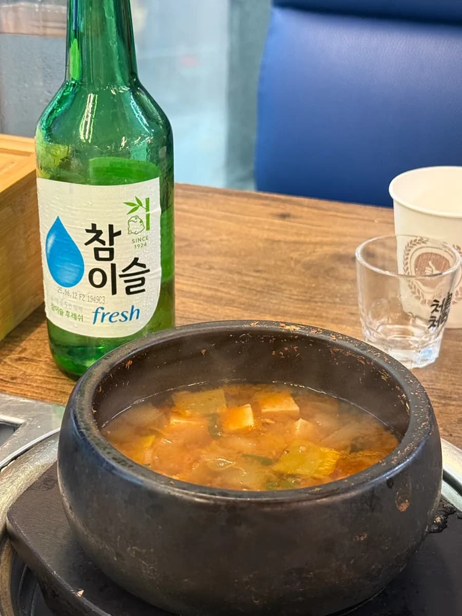 Doenjang jjigae và soju gọi cùng lươn nướng tại Nocheon Minmul Jangeo