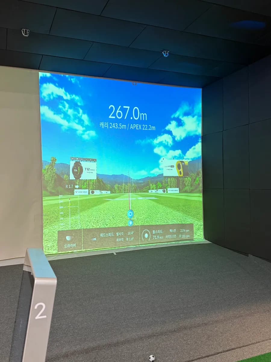 Hitting bay and practice machine at Code Golf Sanbon