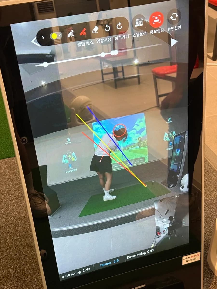 Swing analysis during a one-point golf lesson at Code Golf
