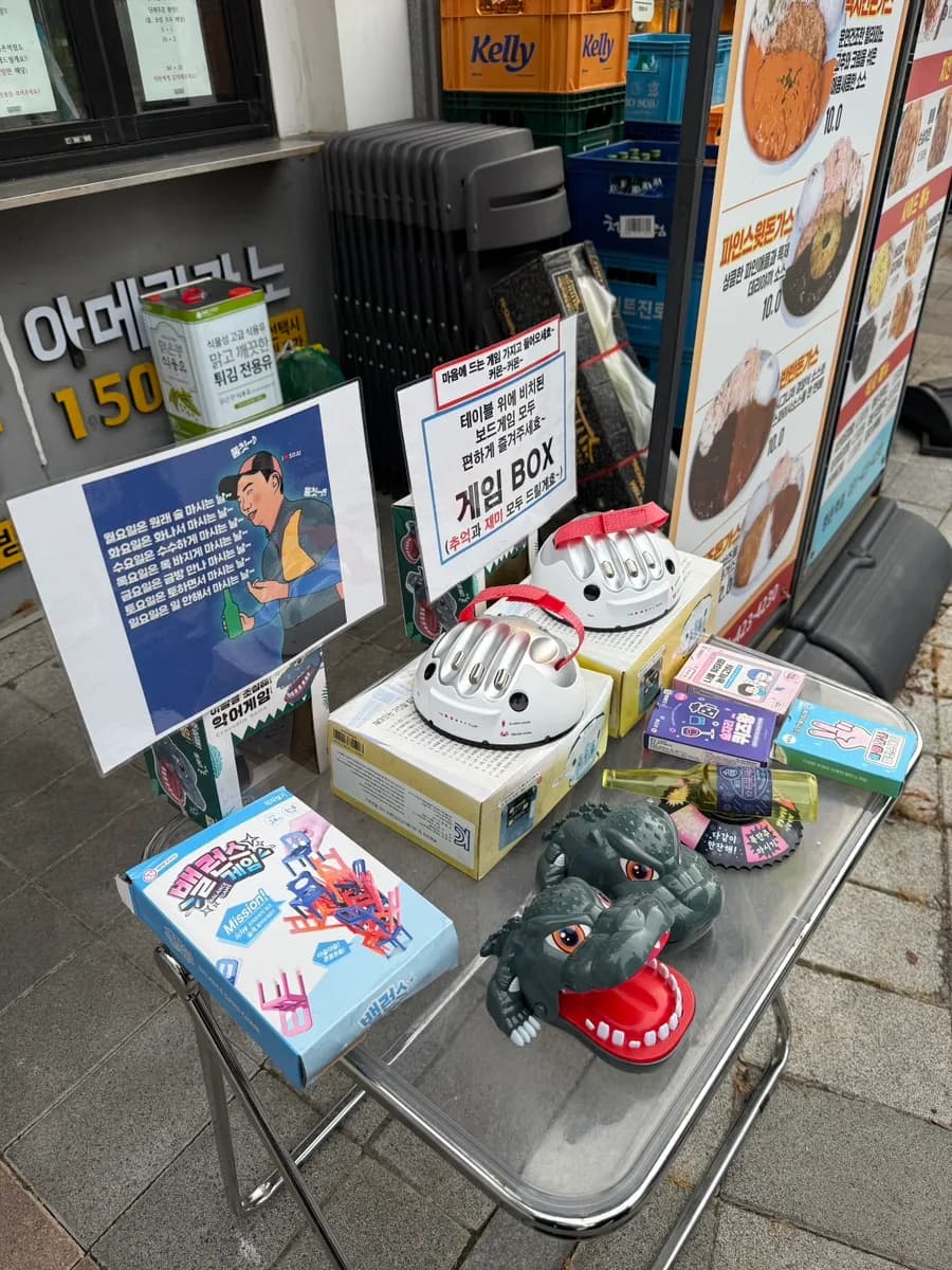 Cheongnyeon Dabang Pyeongchon Station in-store waiting game review photo