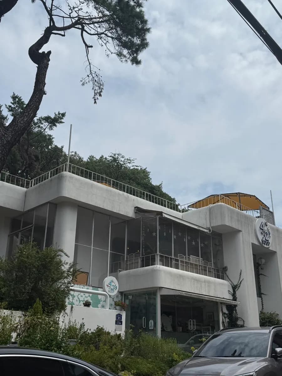 Lawatan ke kafe brunch Saisup di Anyang Art Park