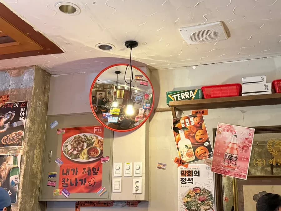 Fried rice na ginawa mula sa natirang sarsa ng al & goni jjim sa Haemuljeom